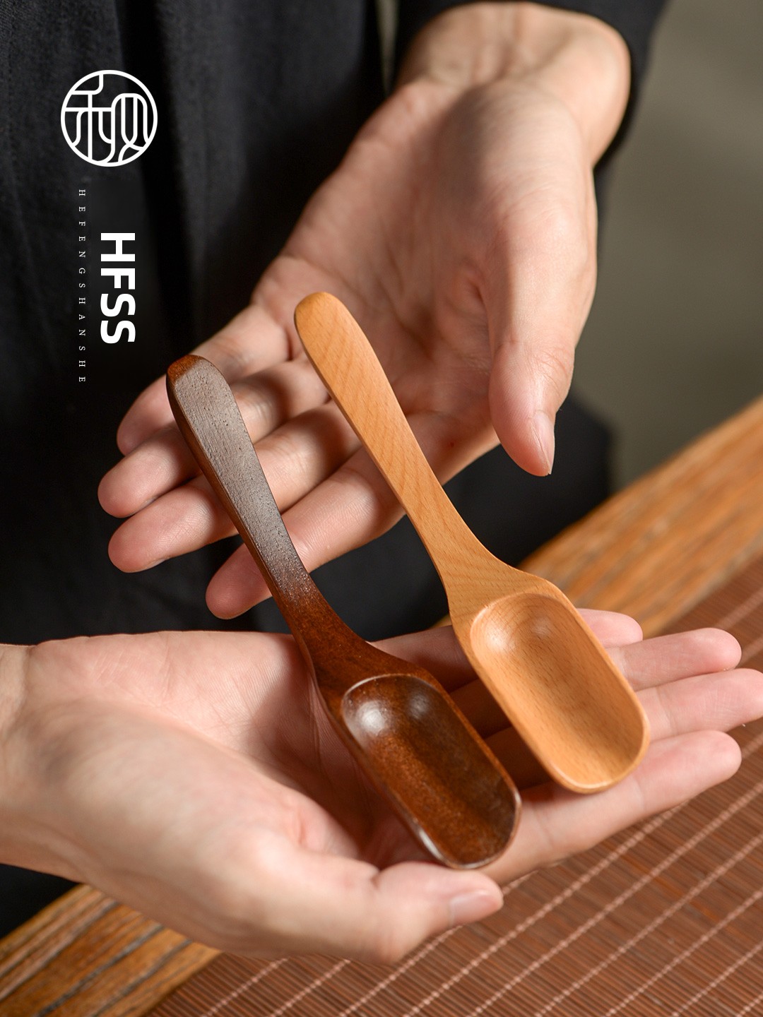 Tea Coffee Utensils - Walnut Wood Tea Spoon Tea Ceremony