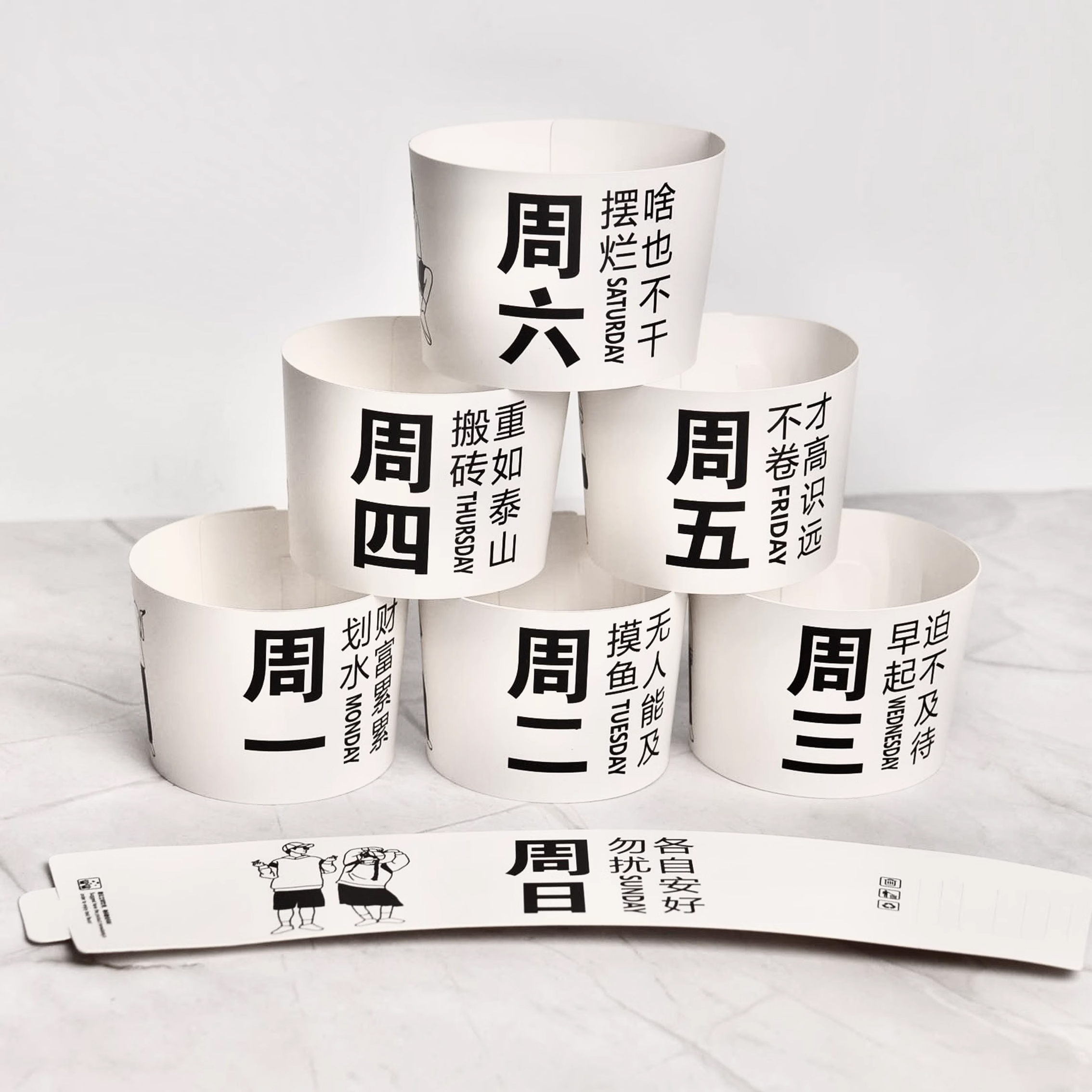 Customized Printing Cardboard  - Coffee Tea Flower incelemesi ve fiyatı