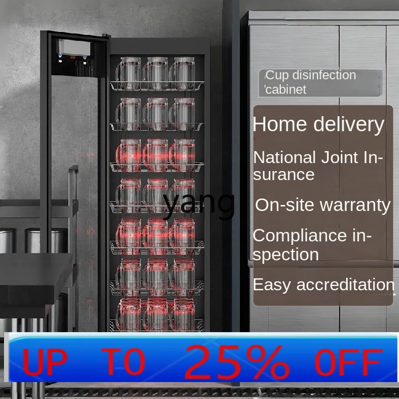CX Large Capacity Hotel Tea Ho - Tea & Coffee Quận 1 incelemesi ve fiyatı
