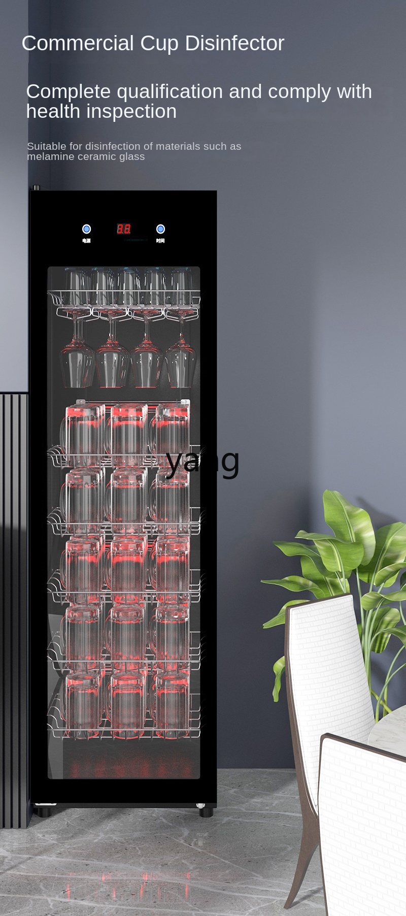 CX Large Capacity Hotel Tea Ho - Tea & Coffee Quận 1 incelemesi ve fiyatı