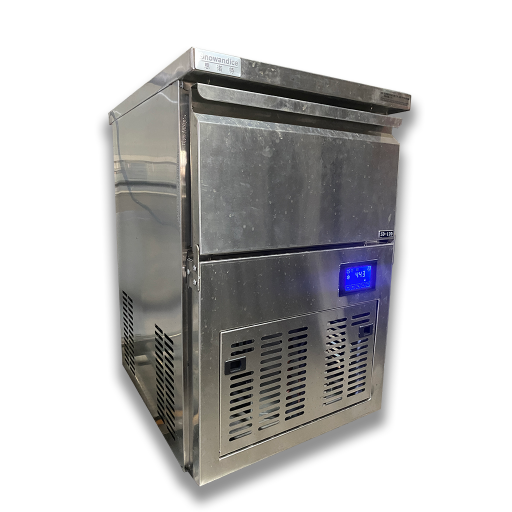 Electric Commercial Cube Ice M - Coffee & Tea Garden Lincoln Menu incelemesi ve fiyatı