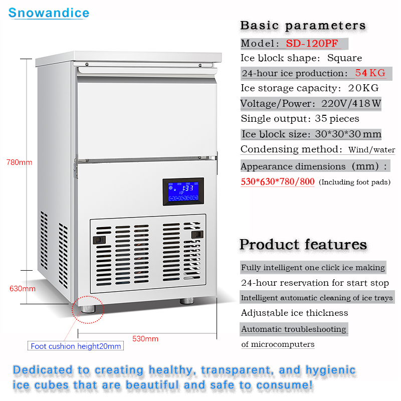 Electric Commercial Cube Ice M - Coffee & Tea Garden Lincoln Menu incelemesi ve fiyatı