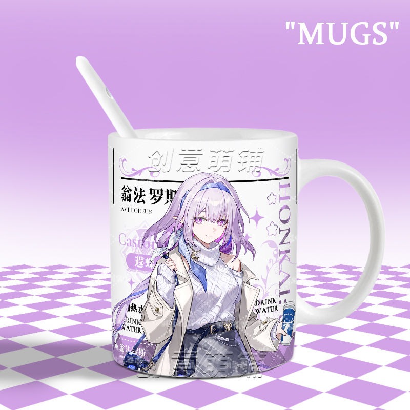 Anime Honkai：Star Rail X Lucki - Coffee X Tea incelemesi ve fiyatı