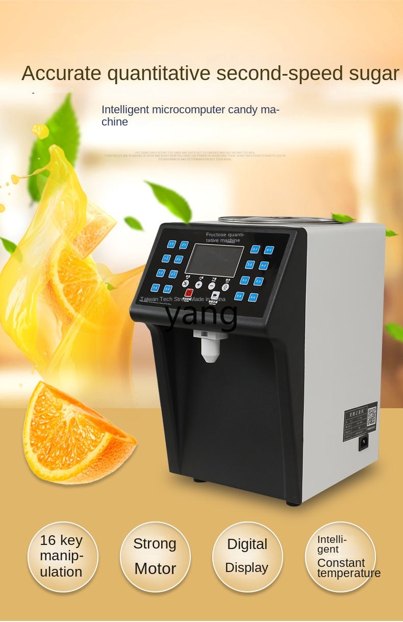 VC Commercial Dedicated for Mi - Tea & Coffee Quận 1 incelemesi ve fiyatı