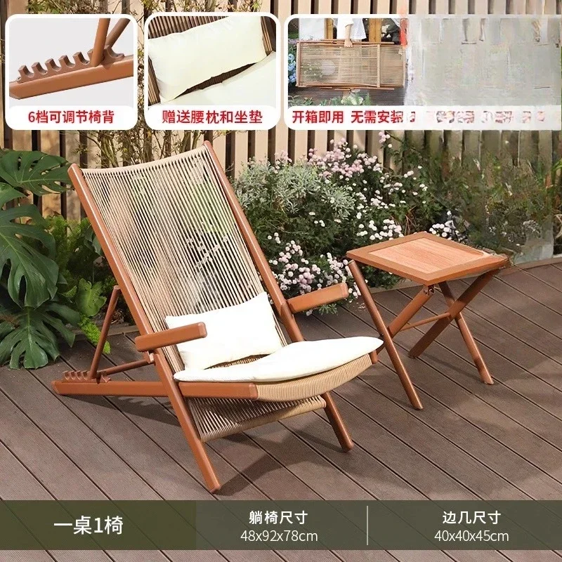 r5.13   Balcony Lounge Chair H - Tea & Coffee Quận 1 incelemesi ve fiyatı