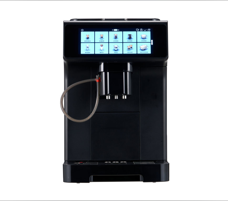 Factory Sale 19 Bars Pump Supe - Coffee & Tea Garden Lincoln Menu incelemesi ve fiyatı