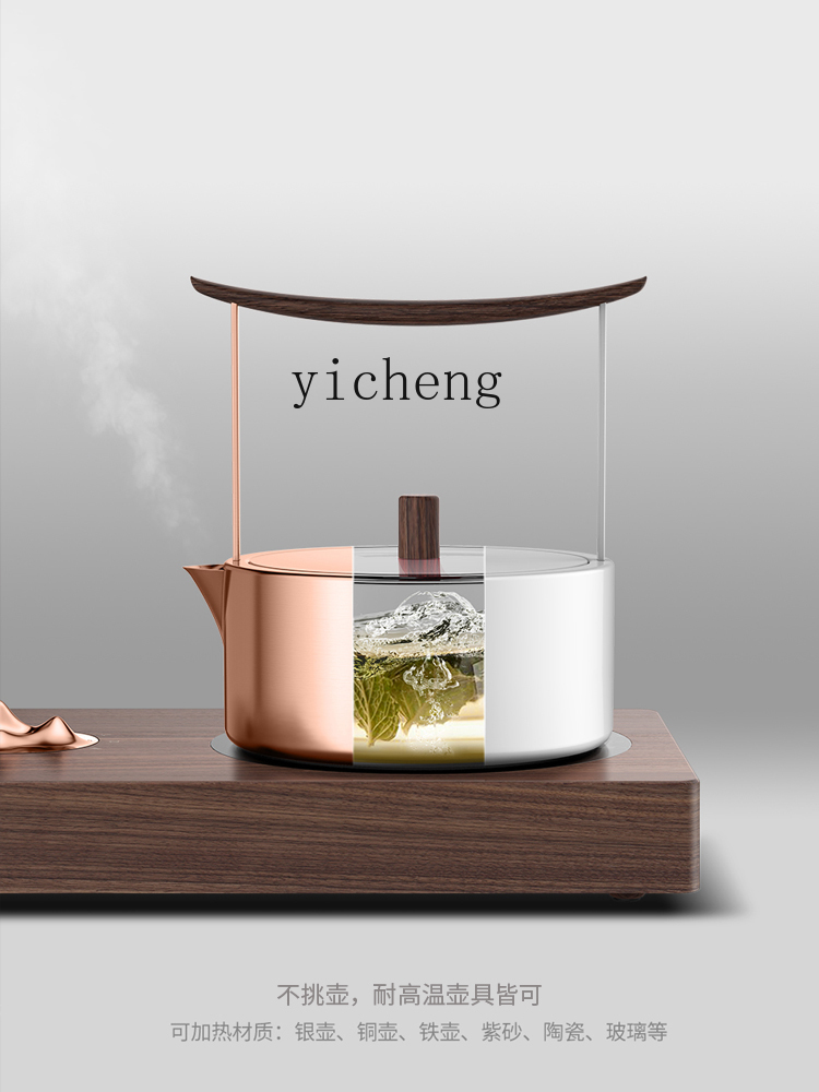 c3 Electric Ceramic Stove Tea  - Tea & Coffee Quận 1 incelemesi ve fiyatı