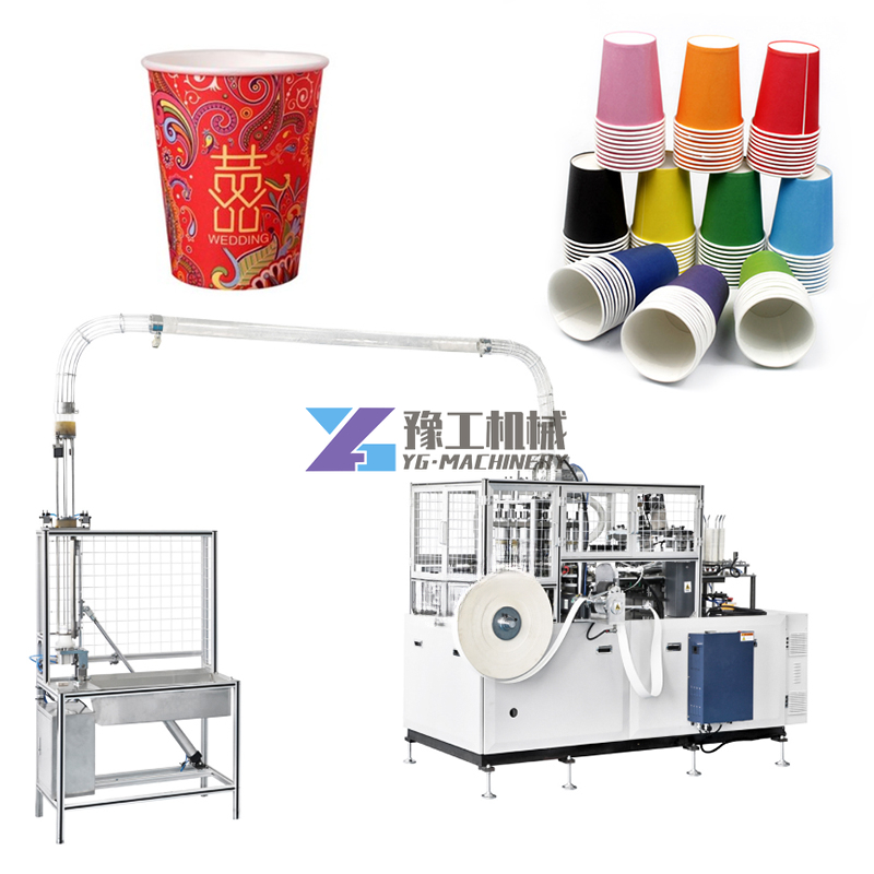 Fully Automatic Disposable Tea - Coffee Tea Maker Machine Price incelemesi ve fiyatı