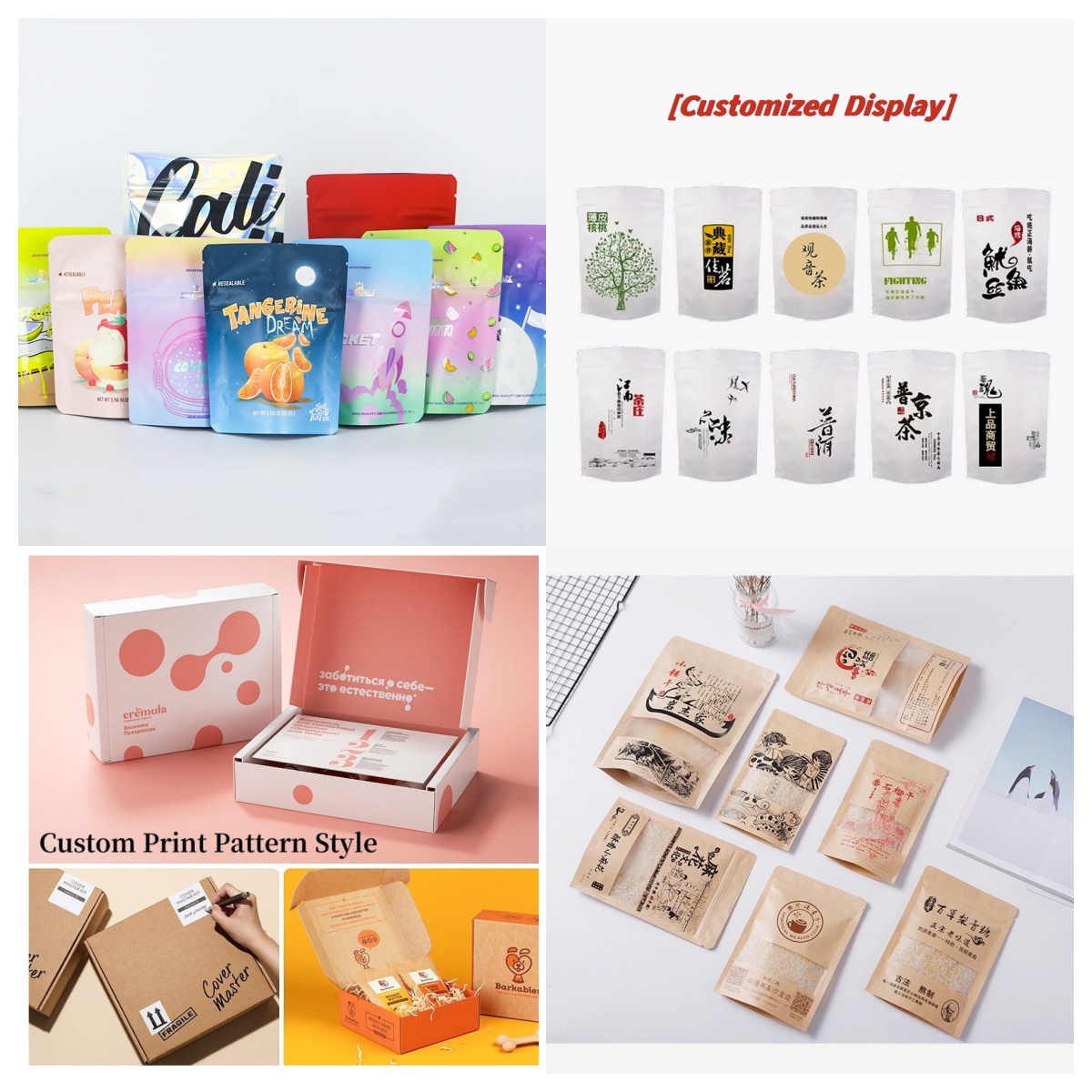 Customized Packaging Bulk Alum - Coffee Tea Flower incelemesi ve fiyatı