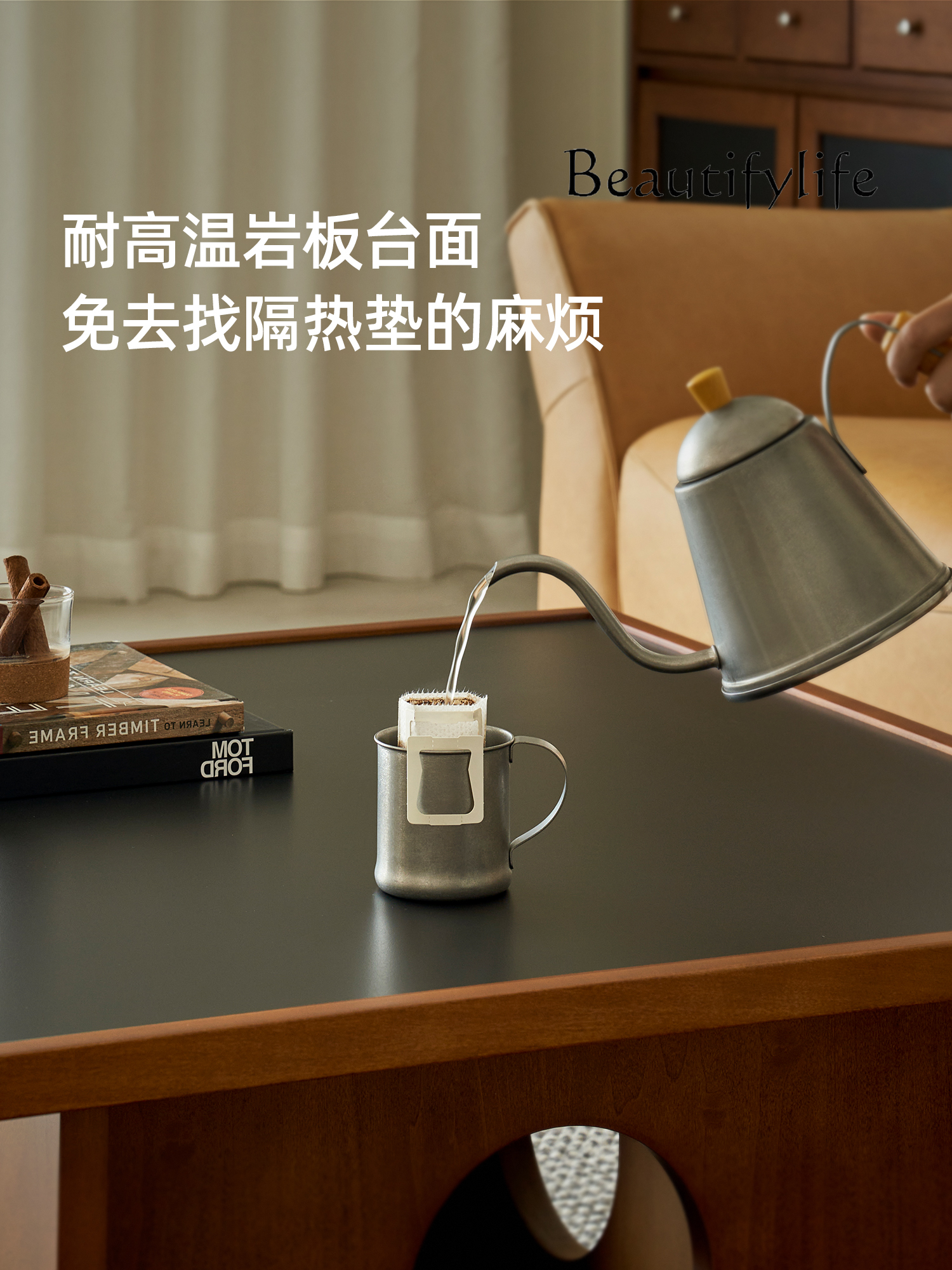 X Tree Cave Coffee Table Medie - Coffee X Tea incelemesi ve fiyatı