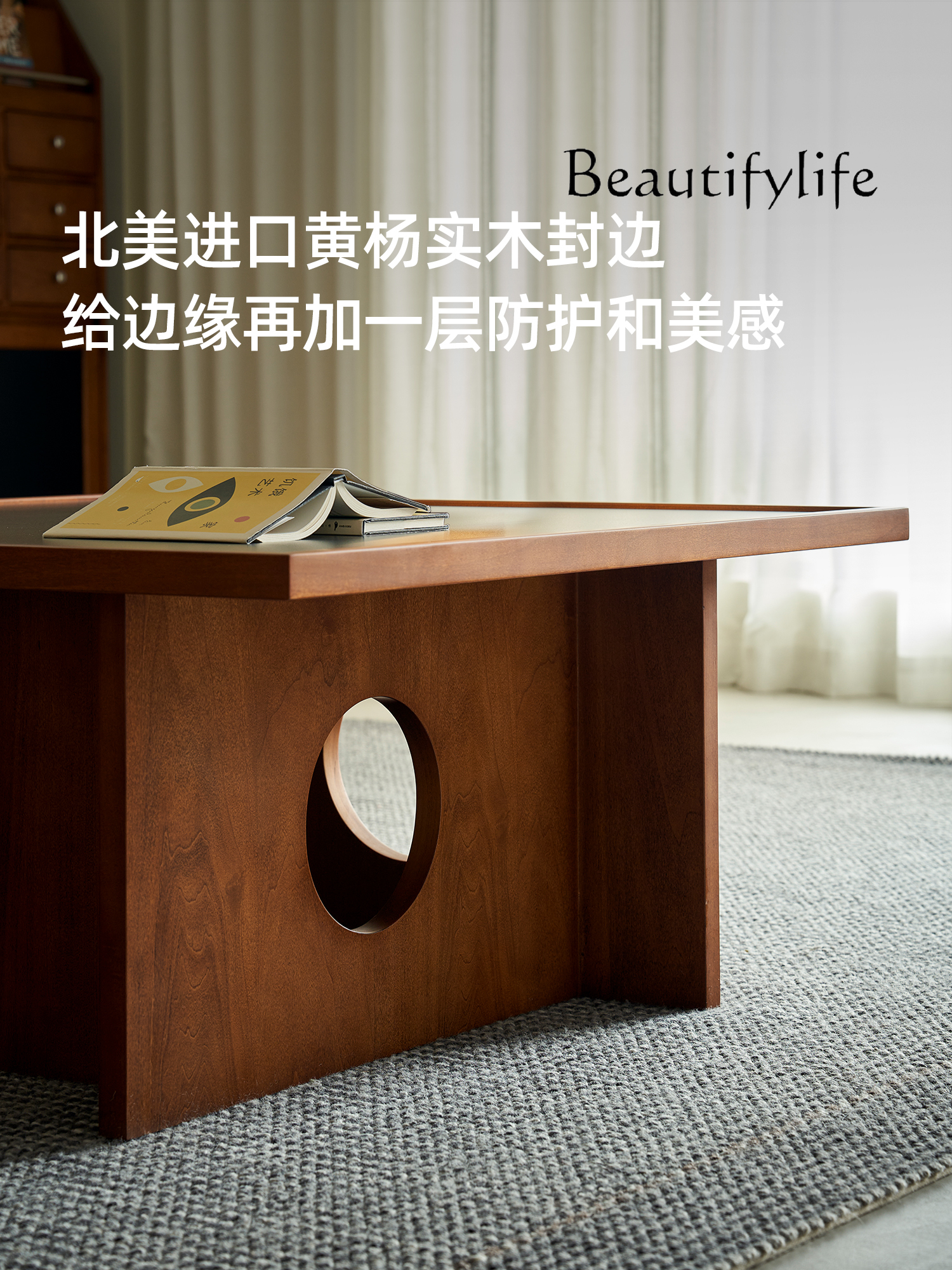 X Tree Cave Coffee Table Medie - Coffee X Tea incelemesi ve fiyatı