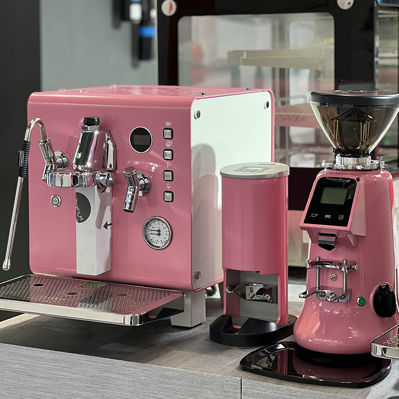 Coffee Machine Professional Pi - Coffee & Tea Garden Lincoln Menu incelemesi ve fiyatı
